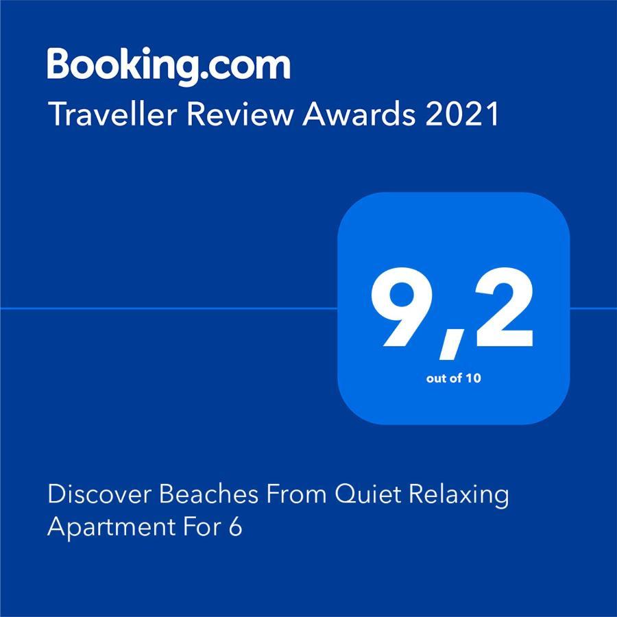 Discover Beaches From Quiet Relaxing Apartment For 6 Gdansk Ngoại thất bức ảnh